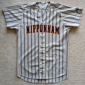 Nippon Ham Fighters baseball jersey - XL